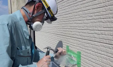 有資格者による採取