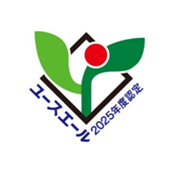 ユースエール認定マーク
