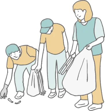 ボランティア活動