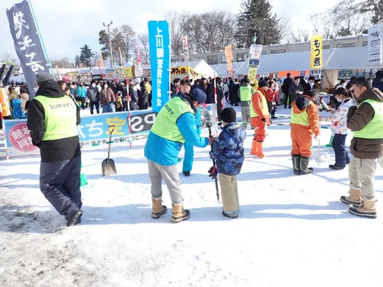 地域貢献 冬まつり協賛