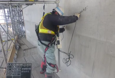 超音波探傷試験の様子