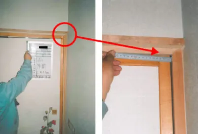 建具の建付調査の様子