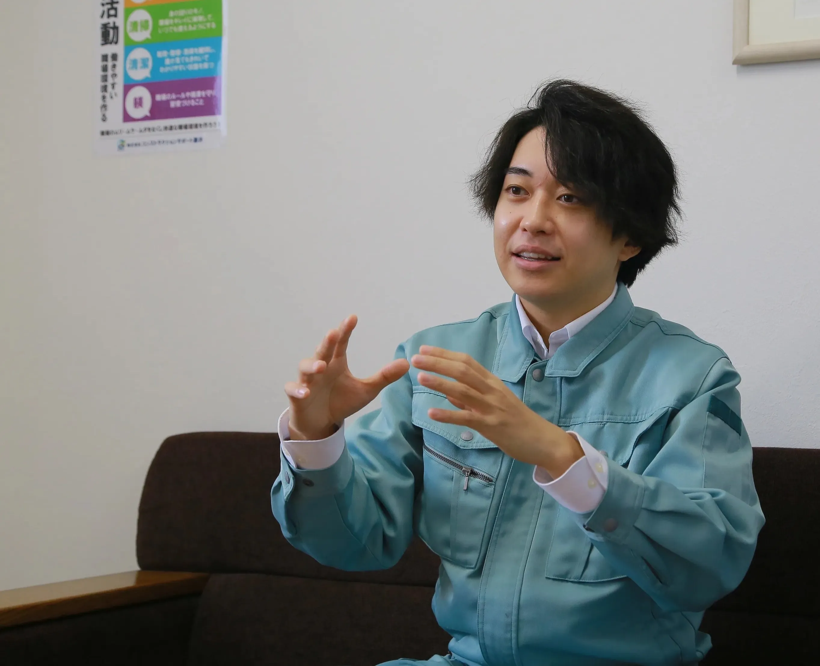 旭川本社 測量課 技師 中根 隆乃介