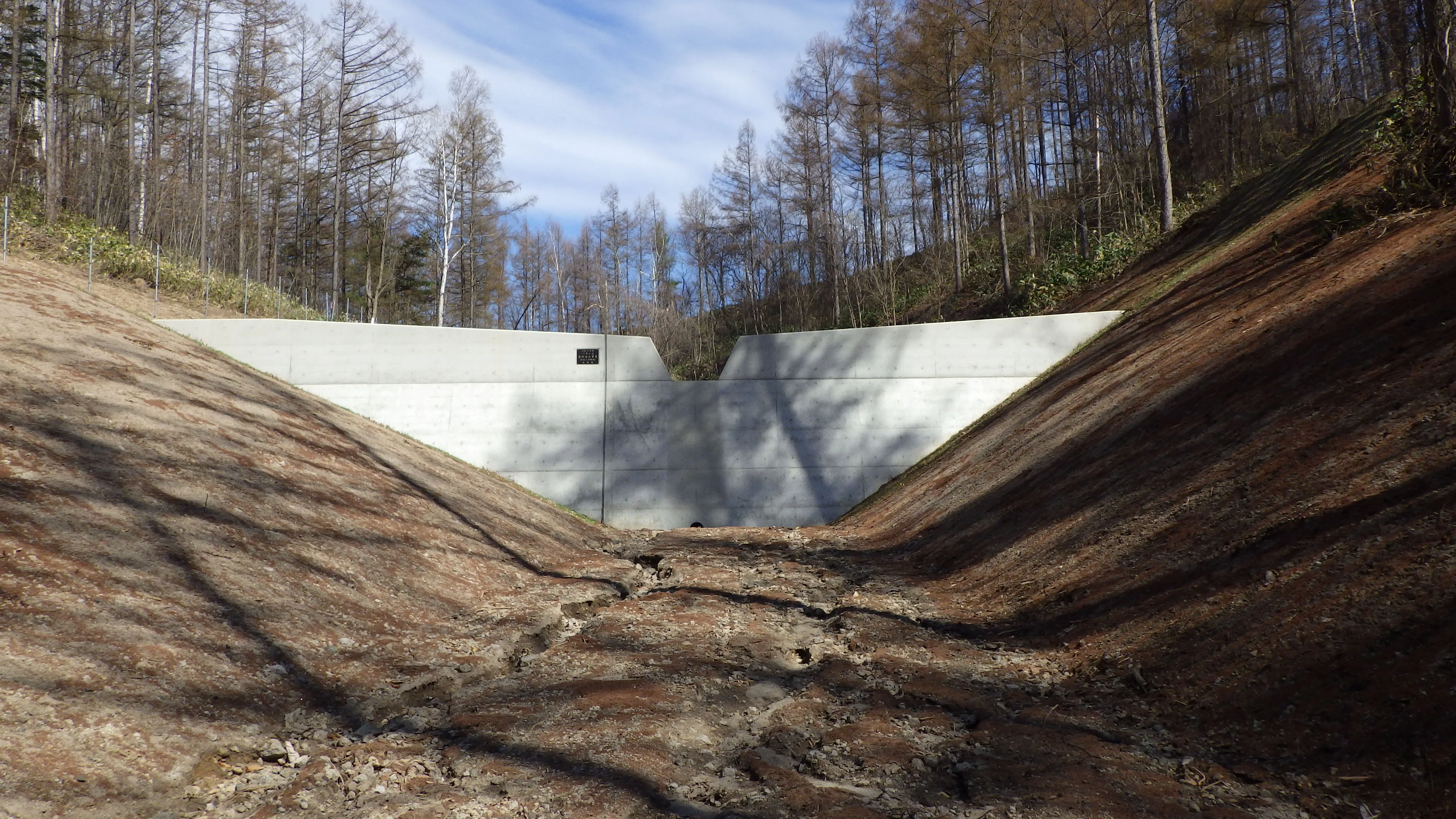 治山設計の様子