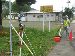 測量業務実例1